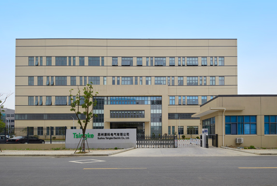 清科電氣6000平獨棟辦公樓裝修 - 抒寫大氣不凡！